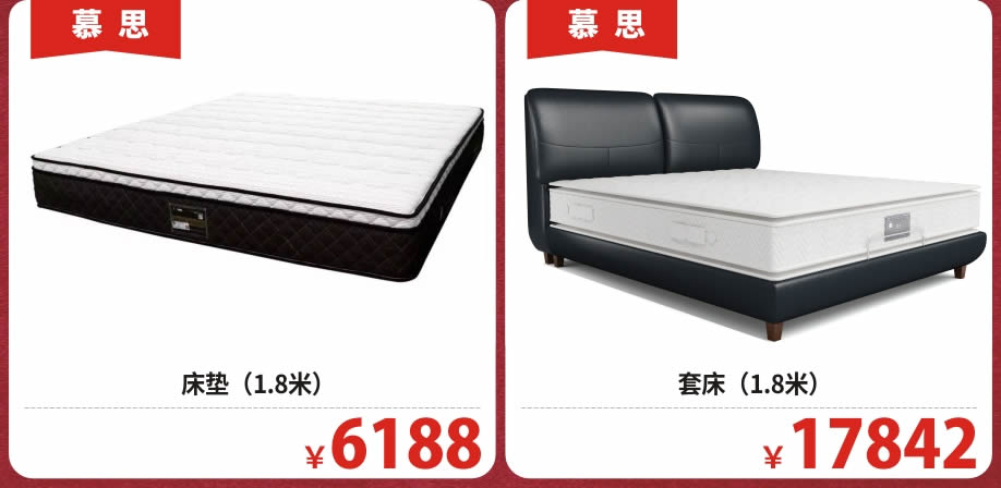 睡眠14-.jpg 睡眠14-.jpg